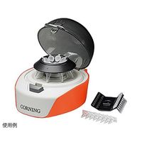 コーニングインターナショナル 卓上小型遠心機 Corning(R) 本体 6770 1台 1-2239-11（直送品）