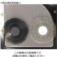 M.I.T 放熱コーティング剤 エコマイル2 黒 EM-0.5 1個 4-2637-01（直送品）