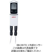 ebro マルチユースUSBロガー(高精度モデル) with 2チャンネル温度アダプター EBI-310 TX 1セット 3-6945-04（直送品）