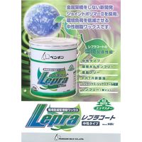 ペンギンワックス レプラコート　18L 4976560063792 1缶（直送品）