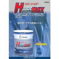 ペンギンワックス ストライド ハードマックス 18L 4976560064553 1缶（直送品）