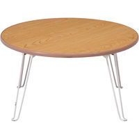 不二貿易 ローテーブル 丸 幅600×奥行600×高さ315mm ナチュラル 10872 1台（直送品）