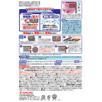虫コナーズ 網戸用 貼るタイプ 250日 屋外 虫よけ ネット 虫除け 1セット（2個入×3箱） KINCHO キンチョー