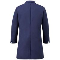 フォーク ディッキーズ男性コート 1541NP 1541NP-7-LL 1枚　白衣　ドクターコート　メンズ（直送品）