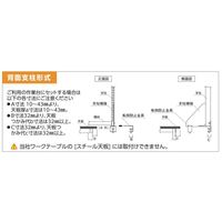 【車上渡し】山金工業 マルチシステム 幅600×奥行254×高さ1300mm シルキーホワイト NK-0613-SY 1台（直送品）