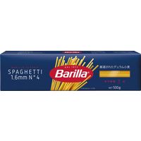 バリラ No.4 スパゲッティ 1.6mm 500g 1個 パスタ