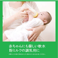 【天然水】 いろはす  ラベルレス 2L 1セット（12本）