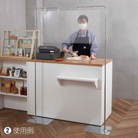 ストア・エキスプレス フロアスタンド クロームメッキ　【2台セット】 109221-90053 1セット（直送品）