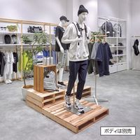 ストア・エキスプレス 木製パレット　W60×D60cm 2227-500 1台（直送品）