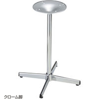 ストア・エキスプレス カフェテーブル メラミンタイプ ホワイト クローム脚 6301-2004 1本（直送品）