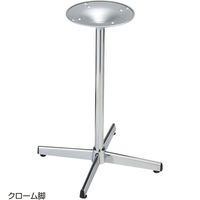 ストア・エキスプレス カフェテーブル メラミンタイプ ブラウン クローム脚 6301-2016 1セット（直送品）