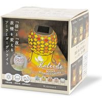 キシマ カレード ソーラーガーデンライト WhiteShine KL-10369 1個（直送品）