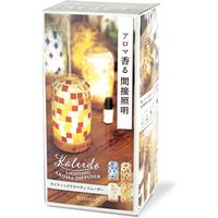 キシマ カレード ライティングアロマディフューザー MULTI BRICK KL-10371 1個（直送品）