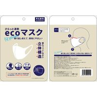 アルファ サラッと速乾ecoマスク 100個セット AAA0810A 1セット(100個入)（直送品）