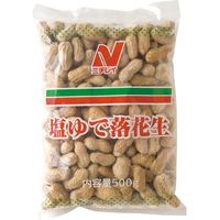 「業務用」 ニチレイフーズ 塩ゆで落花生 3308400 １ケース　500g×20PC　冷凍（直送品）