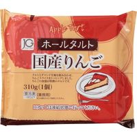 「業務用」 日東ベスト ＪＧホールタルト（国産リンゴ） 97180 １ケース　310g×8BL　冷凍（直送品）