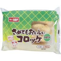 「業務用」 味のちぬや さめてもおいしいコロッケ（かぼちゃ） 17863 １ケース　(75g×10個)×6PC　冷凍（直送品）