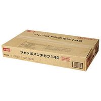 「業務用」 味のちぬや さっくりジャンボメンチ 81103 １ケース　140g×30　冷凍（直送品）