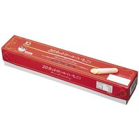 「業務用」 日東ベスト ＪＧ20カットロール（いちご） 97150 １ケース　210g×8BL　冷凍（直送品）