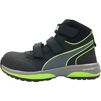 ユニワールド Rapid Green Mid 26.0 63.552.0 1足（直送品）
