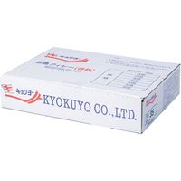 「業務用」 極洋 赤魚フィレ骨取り35枚 200041 １ケース　5kg　冷凍（直送品）