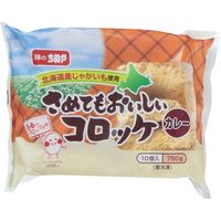 「業務用」 味のちぬや さめてもおいしいコロッケ（カレー） 17843 １ケース　(75g×10個)×6PC　冷凍（直送品）