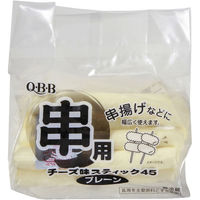 「業務用」 串用チーズ味スティック４５ 4272 １ケース　(45g×15本)×8PC　冷蔵 六甲バター（直送品）