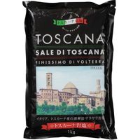 「業務用」 白松 トスカーナ岩塩１ｋｇ 5105 １ケース　1kg×10PC　常温（直送品）