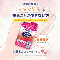 ネスレ日本 アイソカル 100 ミルクティー味 9451162 1箱(12本入)