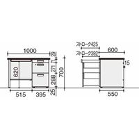 【組立設置込】コクヨ SR型デスク 片袖机 3段 幅1000×奥行600×高さ700mm 木目 1台（直送品）