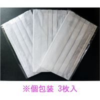 iiもの本舗 三層サージカルマスク 大人用サイズ 個包装 3枚入×20セット 4589596692302（直送品）