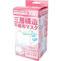 iiもの本舗 三層構造 不織布マスク 個別包装 女性・子供用サイズ 30枚入×24セット 4589596692685（直送品）