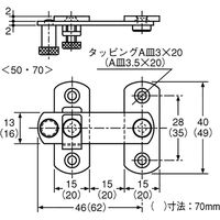 New Hikari (ニューヒカリ) 強力締付打掛 ステンレス 70 清水 20個（直送品）