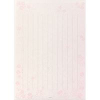 デザインフィル きれいな手紙が書ける便箋 細罫 花柄 30枚入 20517006 1セット(2冊)