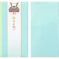 金封 節句祝 紋 かぶと柄 1枚入（中袋付） 25476006 1セット（3個） デザインフィル（直送品）