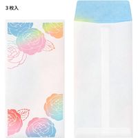 金封 のし袋 華色透かし バラ柄 3枚入 25490006 1セット（2個） デザインフィル（直送品）