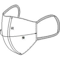 ナガイレーベン マスク(2枚組) ホワイト L HOS-5515 1組(2枚入)