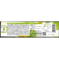 生産日本社 ユニパックフリーザーバッグプロ シトラスSサイズ 4909767132602 1セット（10枚×10）（直送品）