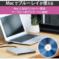 ポータブルブルーレイドライブ/for Mac/Type-Cモデル/USB 3.2(Gen1)/スリム/シルバー/Toast19付属 LBD-PVD6U3CMSV