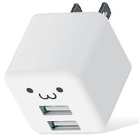 USB充電器 コンセント USB-A×2 2.4A出力 スマホ タブレット充電 しろちゃん MPA-ACU11WF エレコム 1個（直送品）