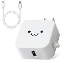 USB充電器 A×1 USB-A to タイプC ケーブル付属 1.5m 12W 白顔付 MPA-ACC23WF エレコム 1個（直送品）