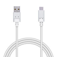 USBケーブル タイプC (A-C) 1m 認証品 抗菌 まとまる 記憶形状 ホワイト MPA-MAC10NWH エレコム 1個