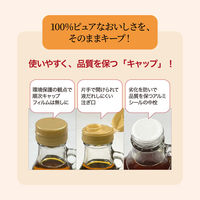 モンファボリ オーガニックメープルシロップ 250g