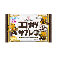 ココナッツサブレミニ ファミリーパック 1セット（1個×2） 日清シスコ