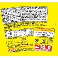 マルタイ カップマルタイラーメン（縦型） 62g 975972 1セット（3個入）