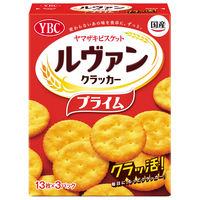 ルヴァン クラッカー プライム Sサイズ 13枚×3パック入 3箱 ヤマザキビスケット クッキー ビスケット 小袋 小分け