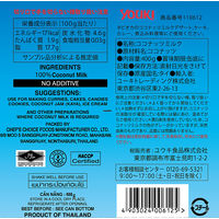 ココナッツミルク　ココナツミルク（4号缶）400g 1セット（6缶） ユウキ食品