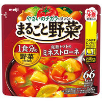 明治 まるごと野菜 完熟トマトのミネストローネ 200g 6個