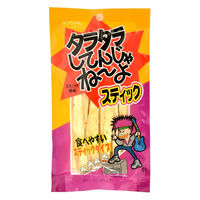 よっちゃん食品 タラタラスティック 15g 1セット（10個）