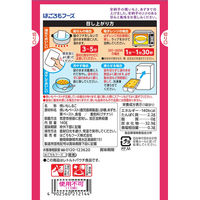 はごろもフーズ 焼いもしるこ 1セット（5個）